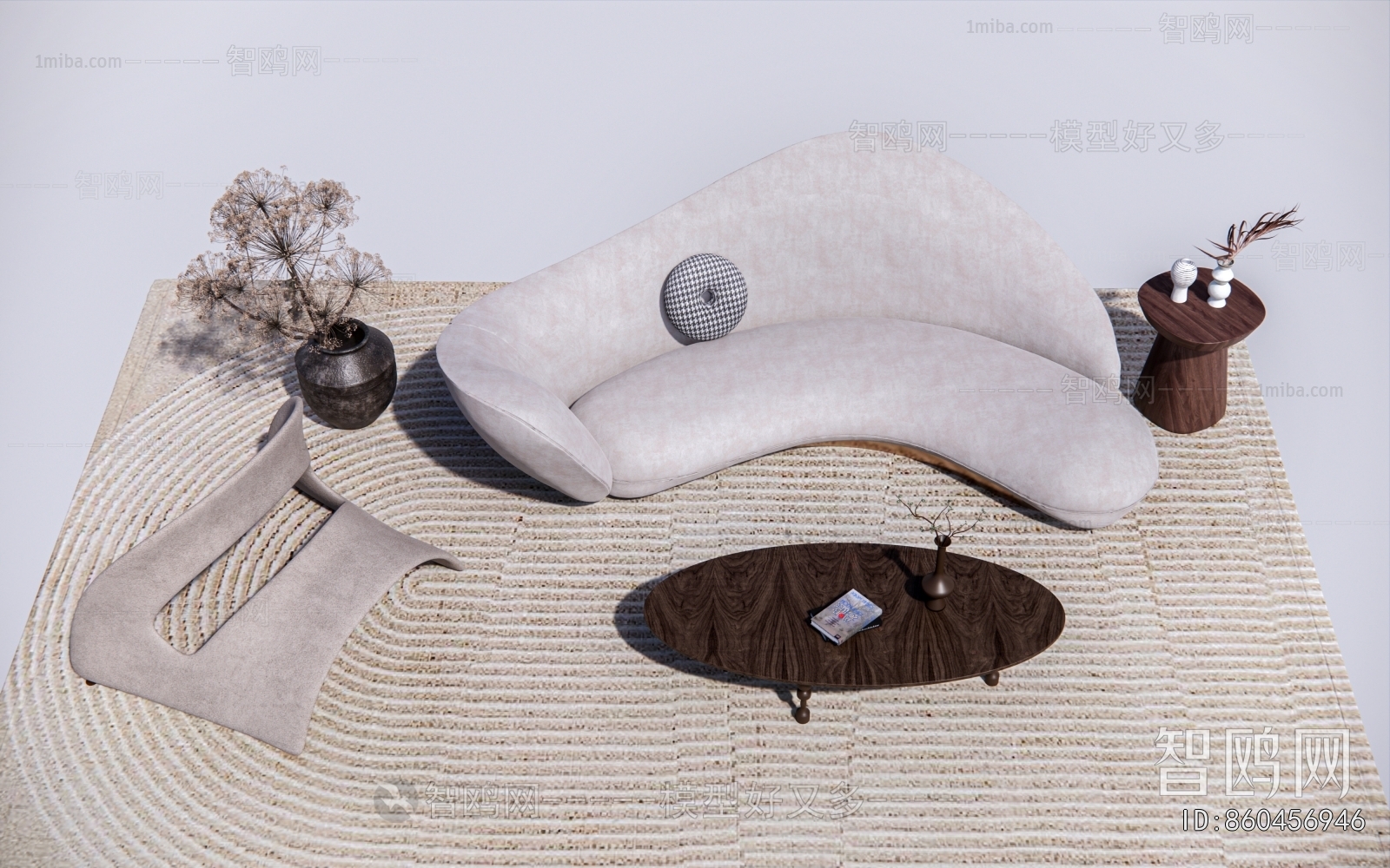 Modern Sofa Combination