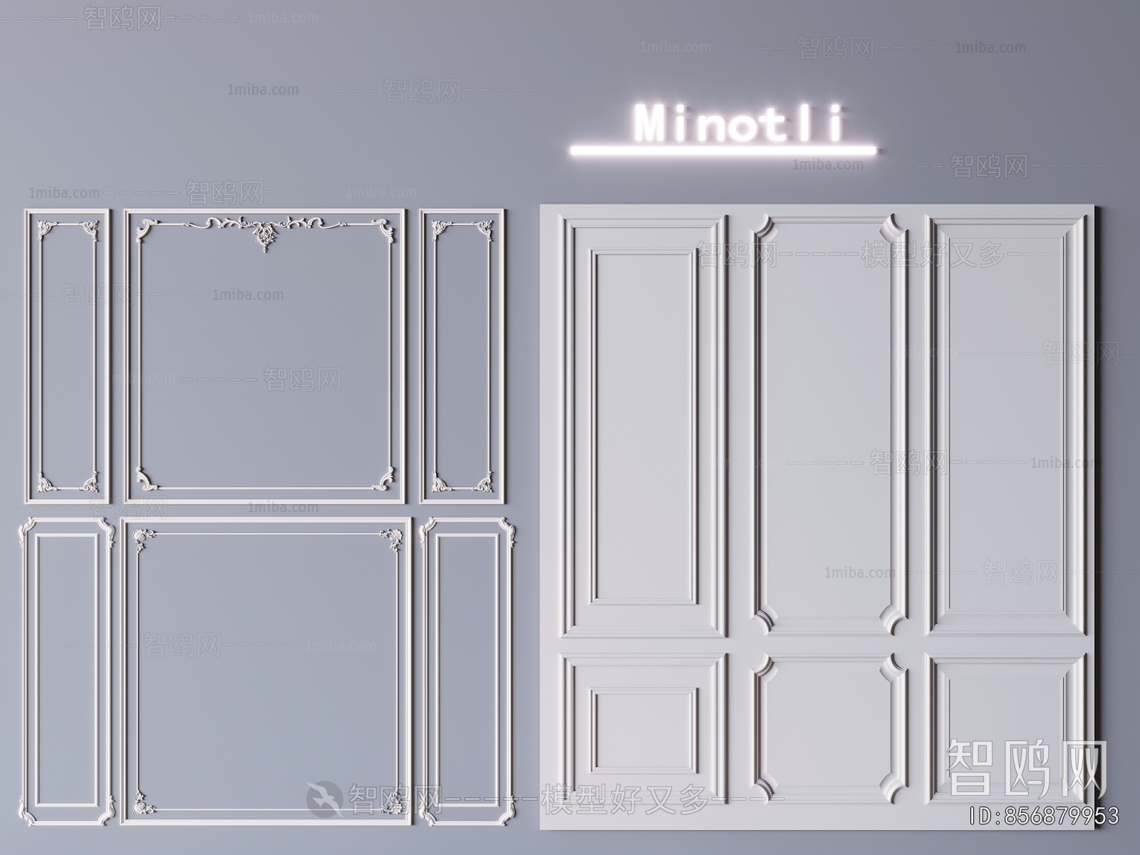 French Style Carving