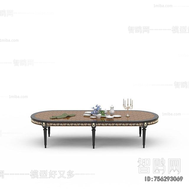 French Style Dining Table