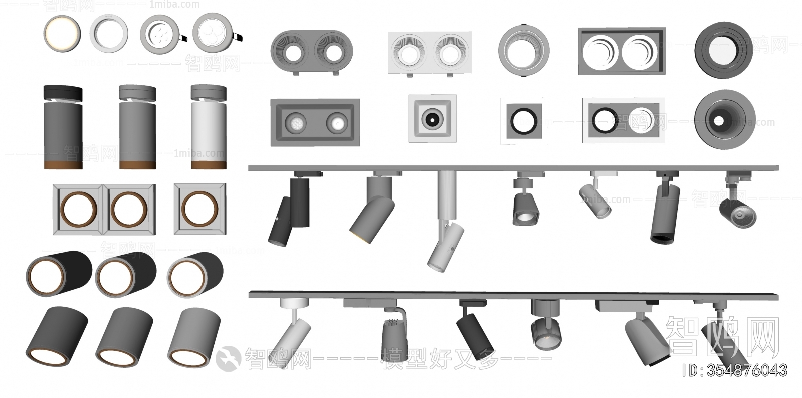Modern Downlight Spot Light