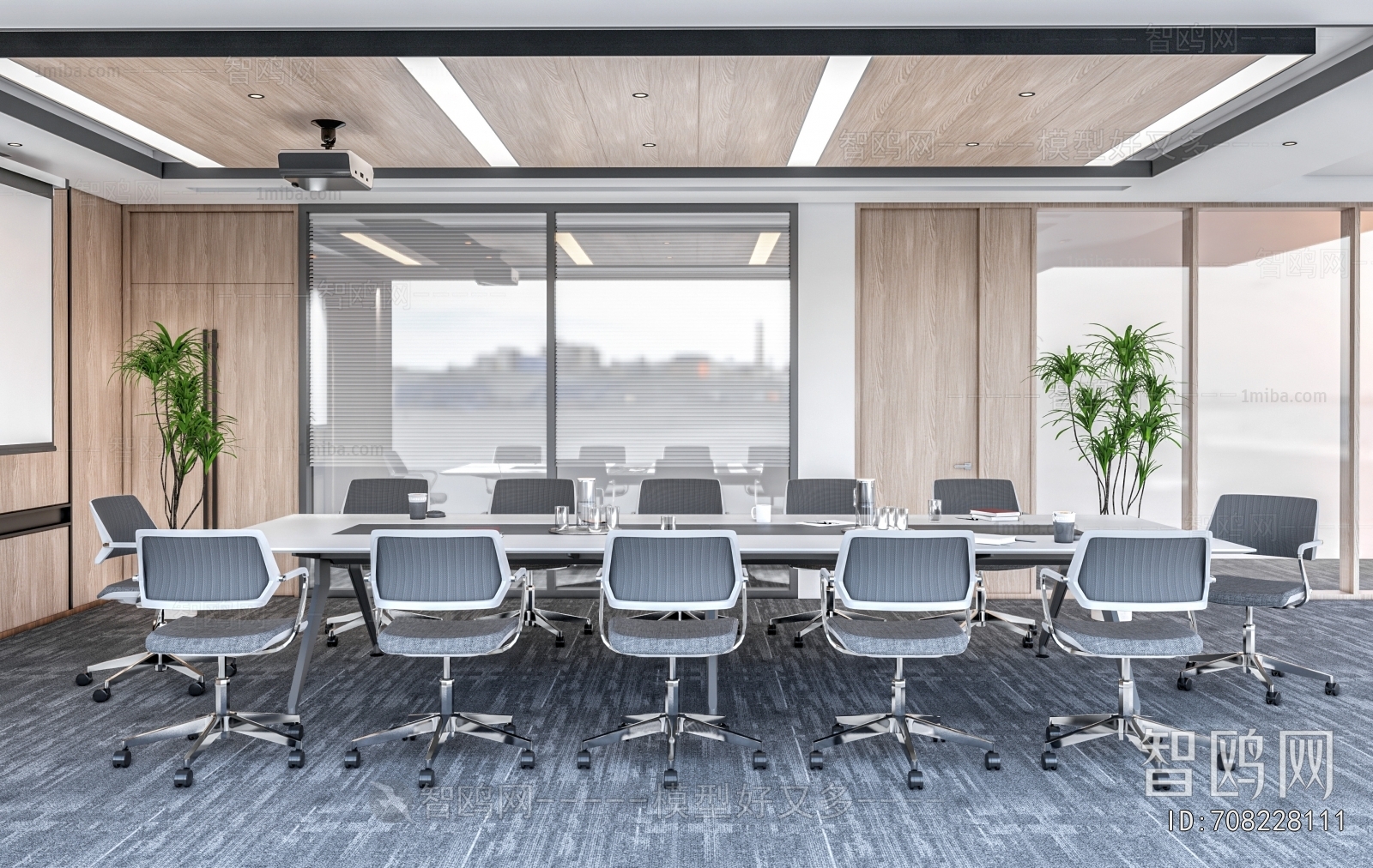 Modern Meeting Room