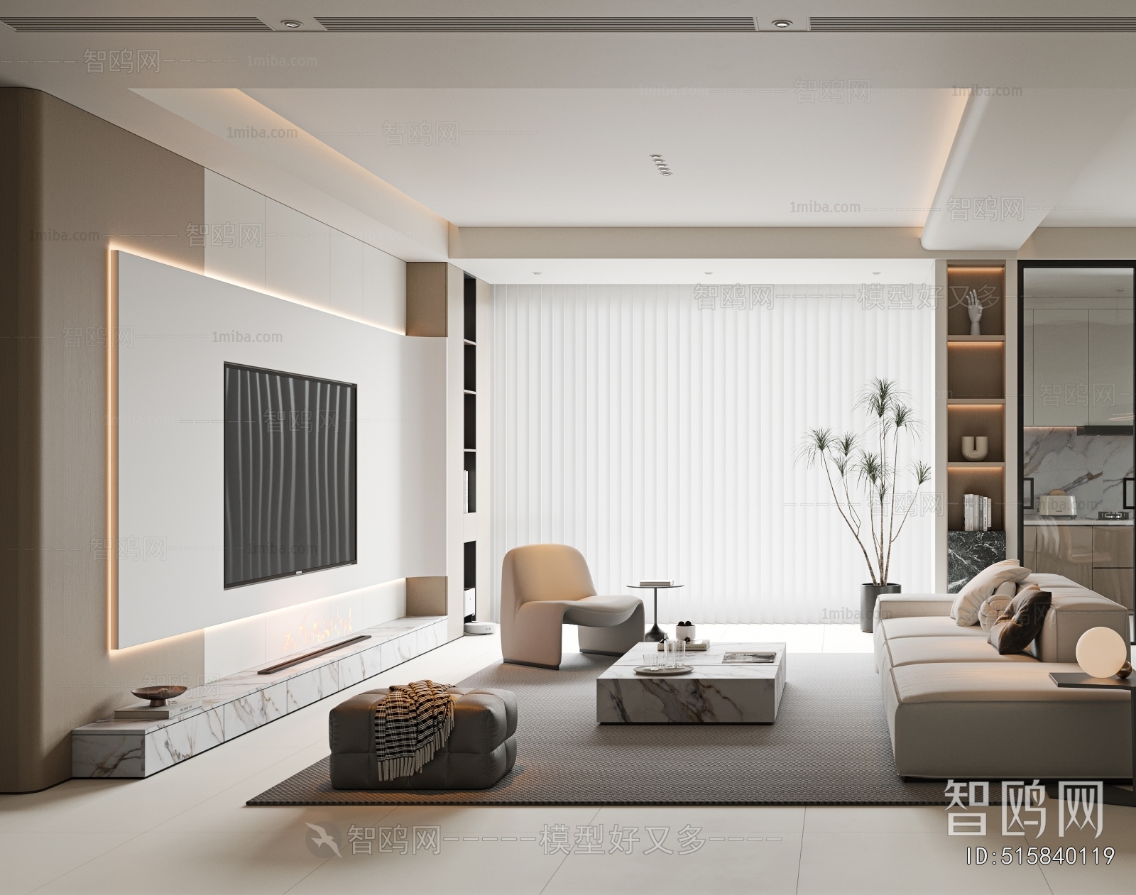 Modern A Living Room