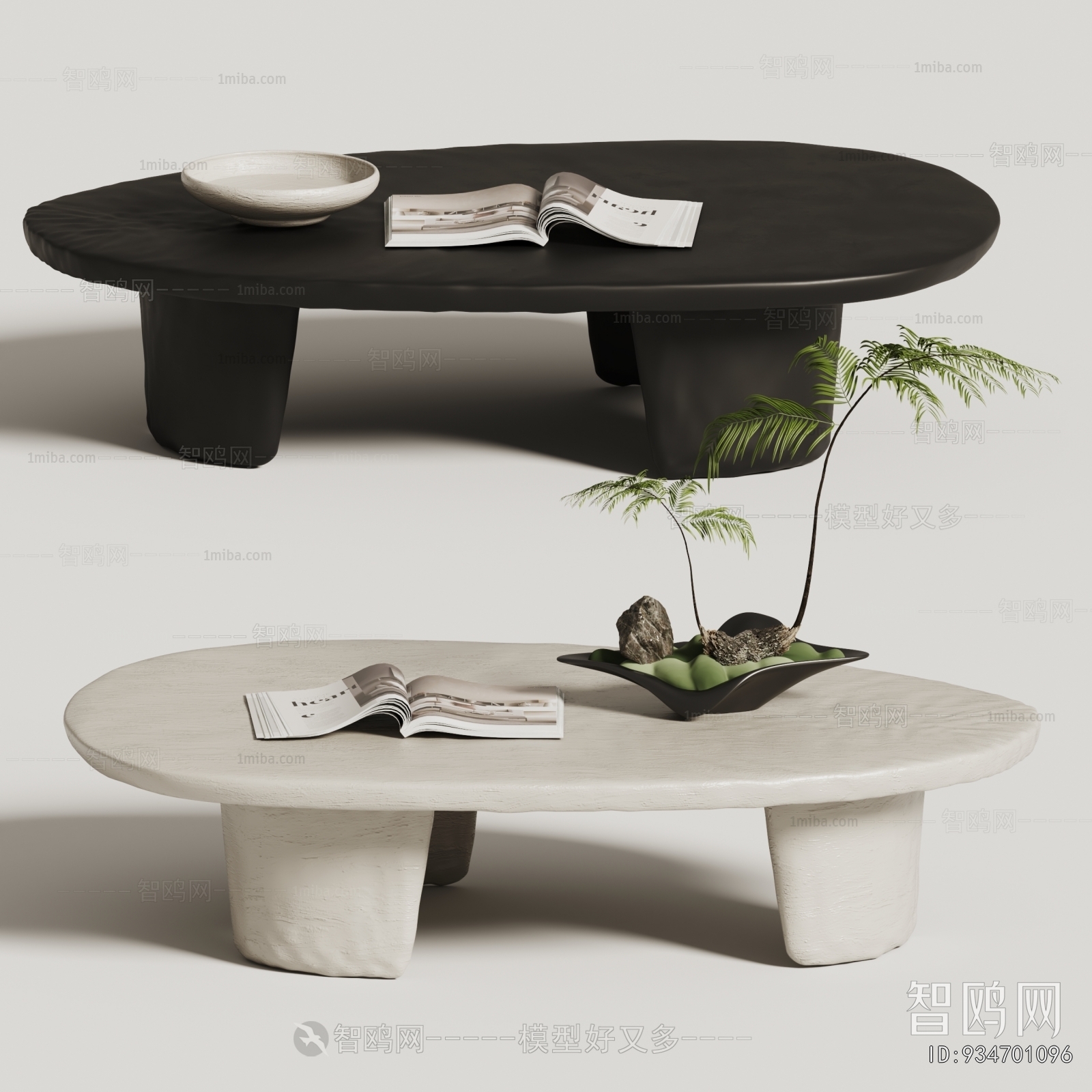 Modern Coffee Table