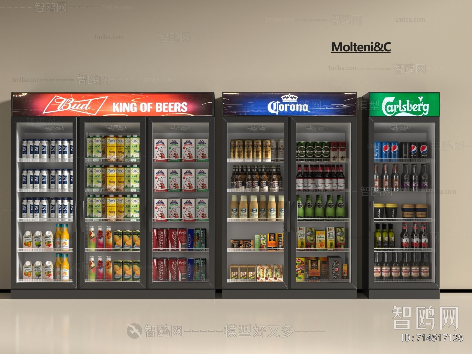 Modern Refrigerator Freezer