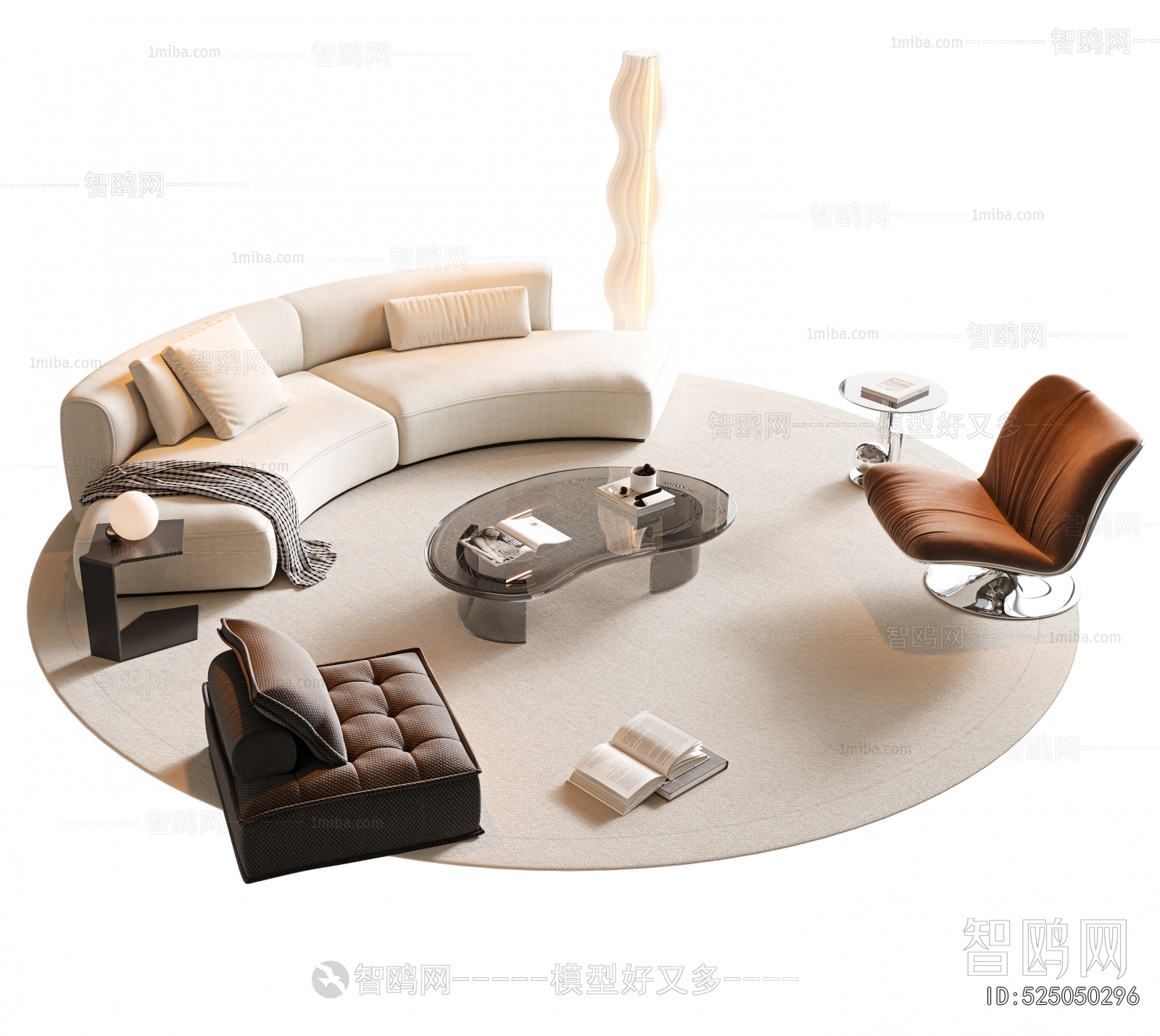 Modern Sofa Combination