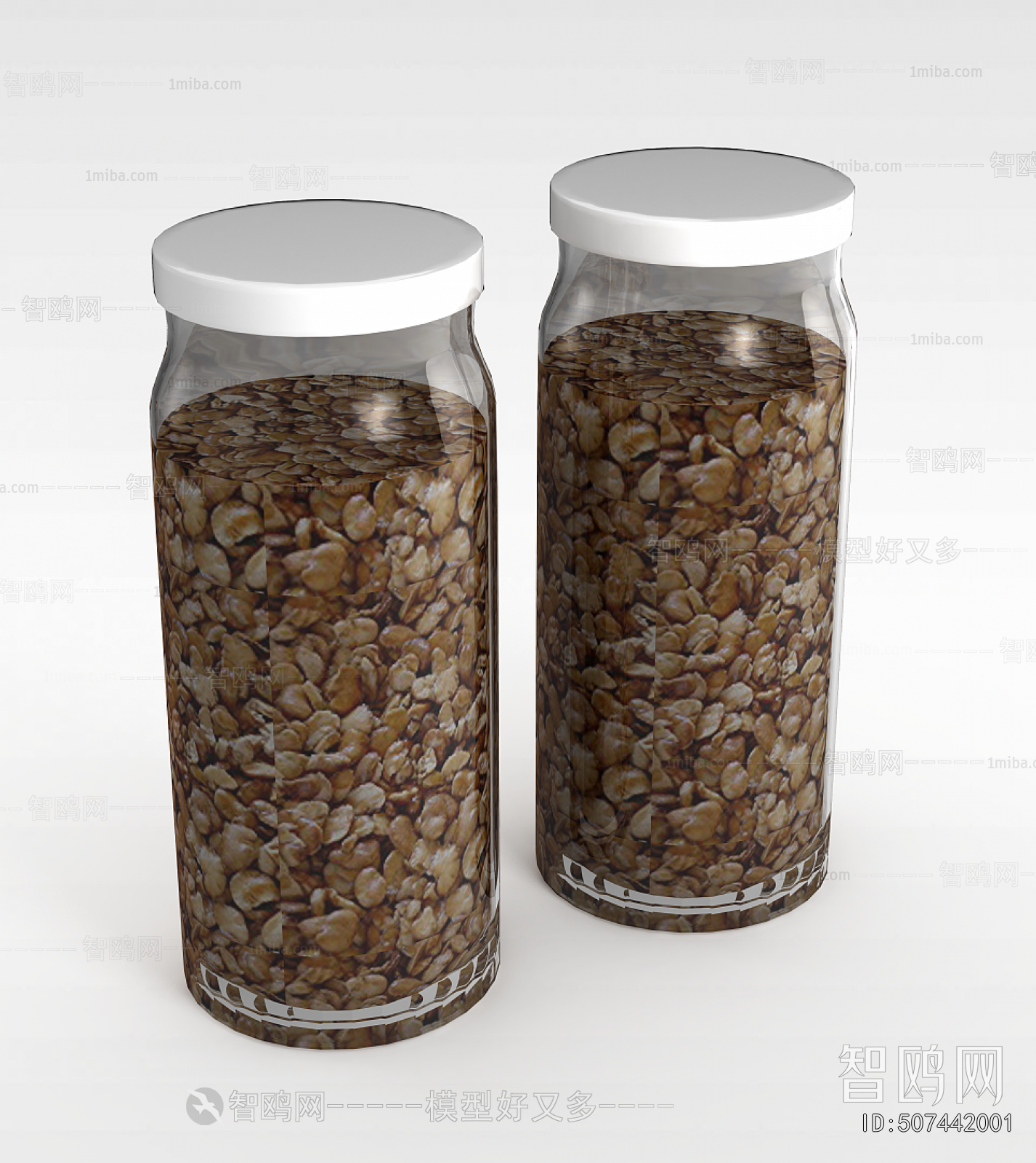 Modern Seasoning Jar