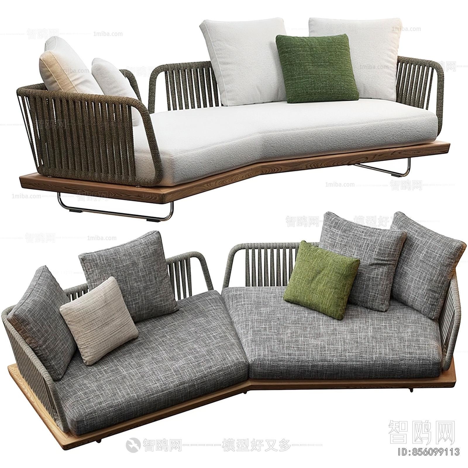 Modern Multi Person Sofa