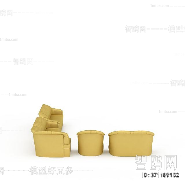 Simple European Style Sofa Combination