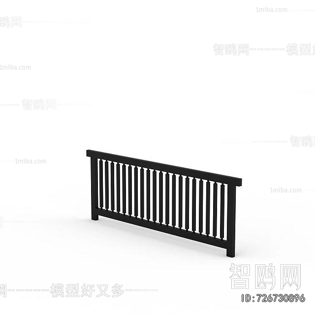 Modern Guardrail