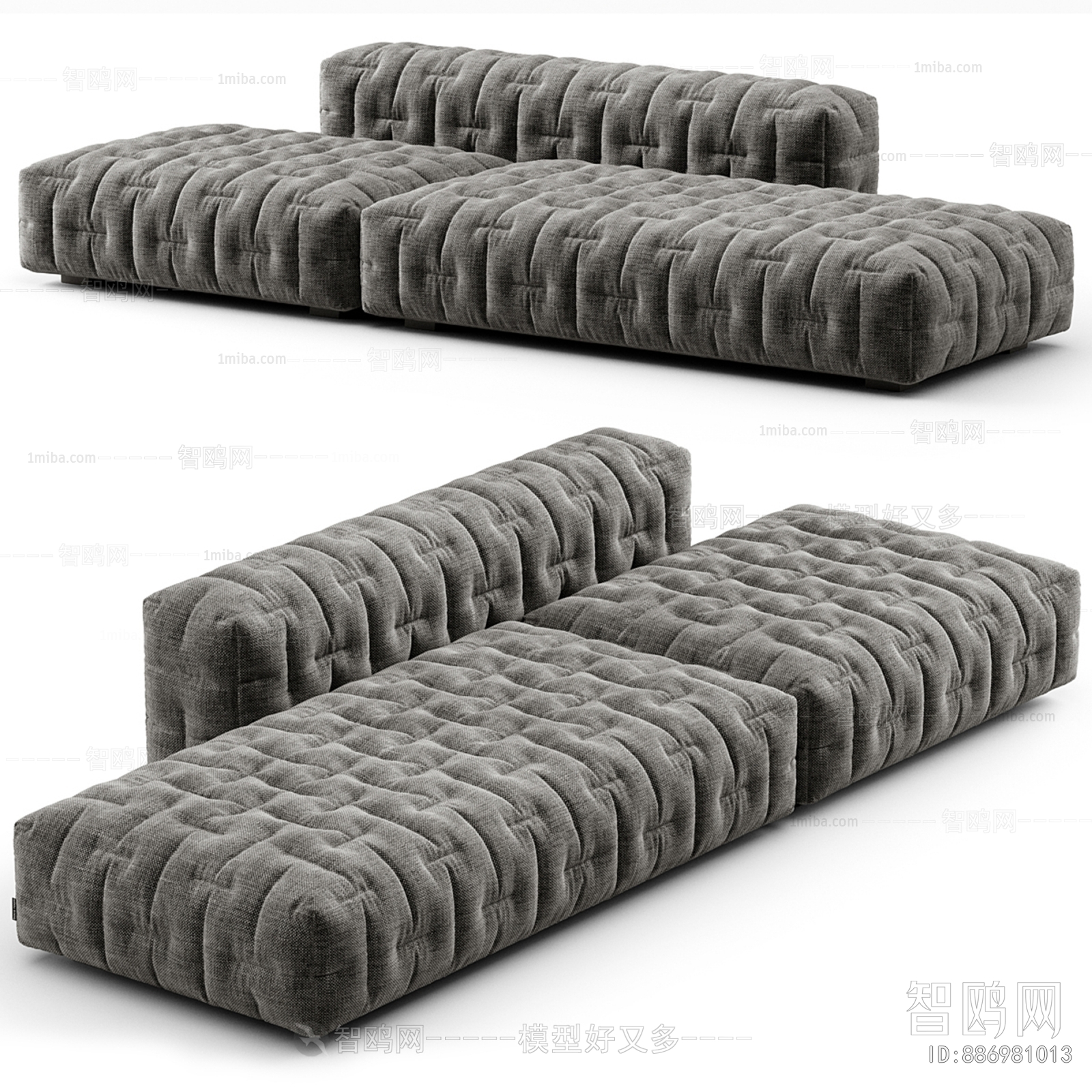 Modern Multi Person Sofa