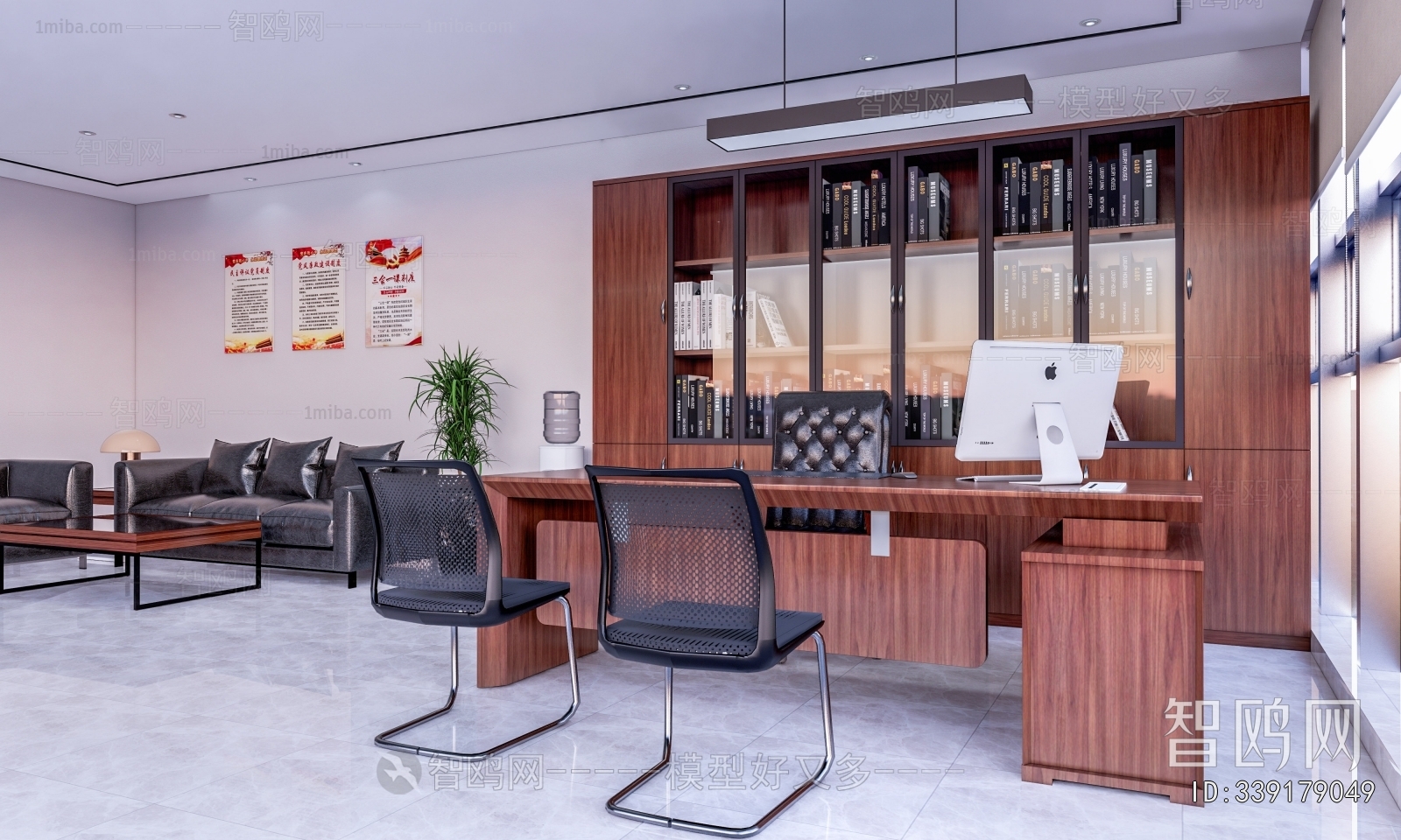 New Chinese Style Manager's Office