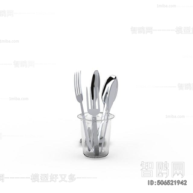 Modern Kitchenware