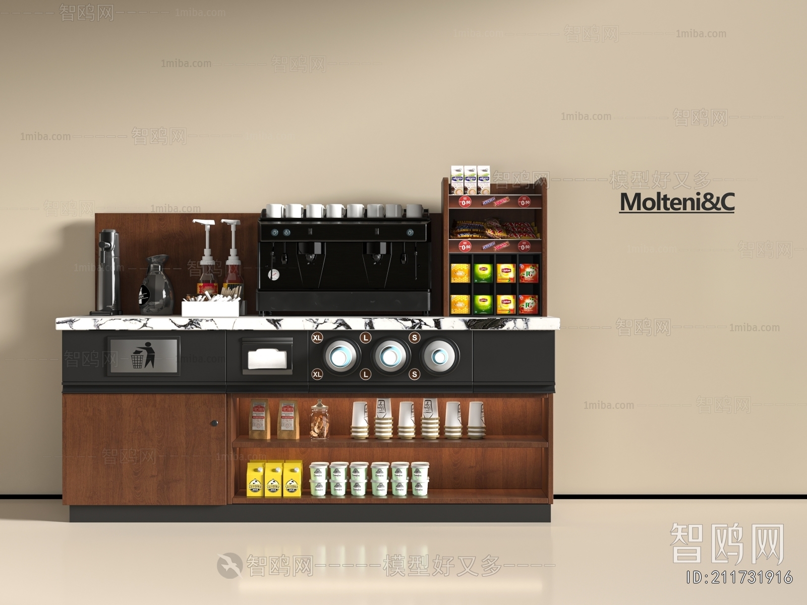 Modern Operation Console