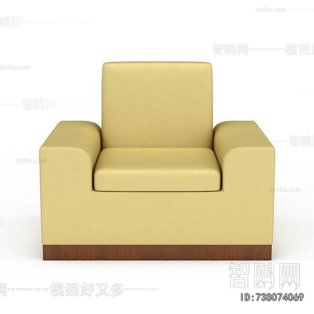 Modern Single Sofa