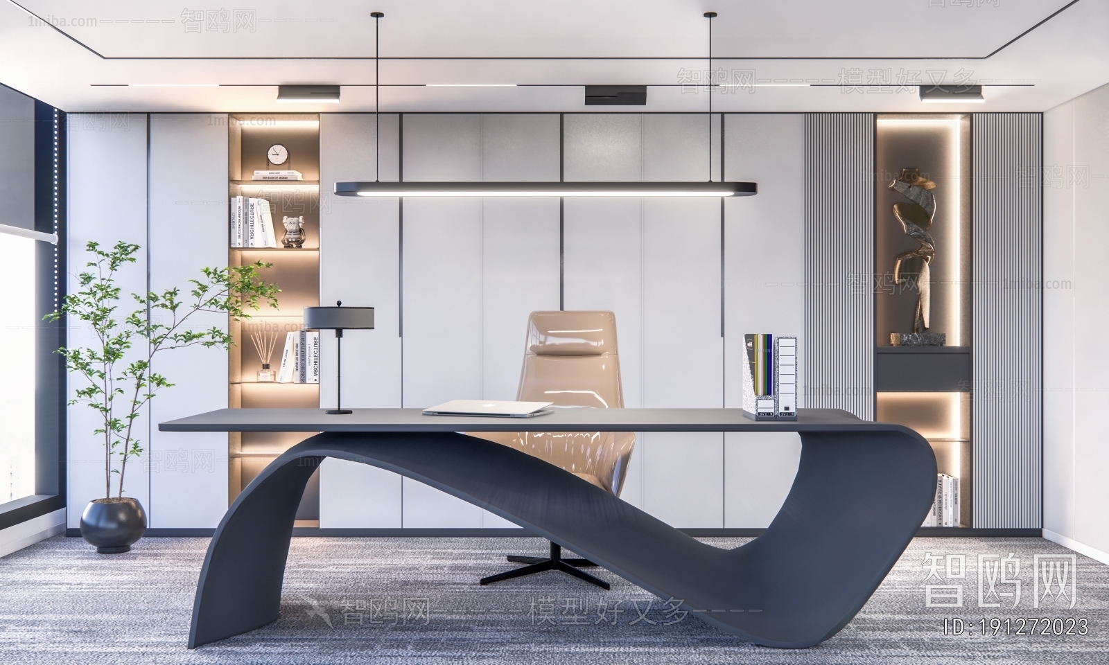 Modern Manager's Office