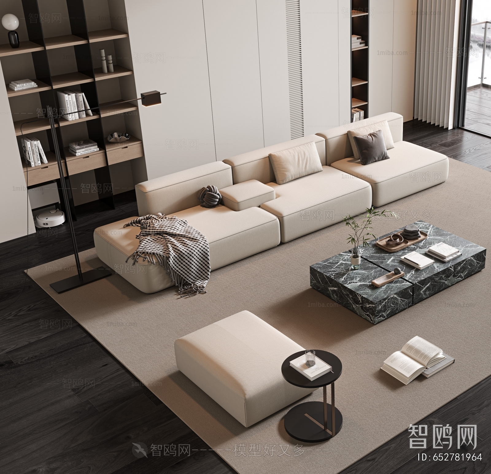 Modern Sofa Combination