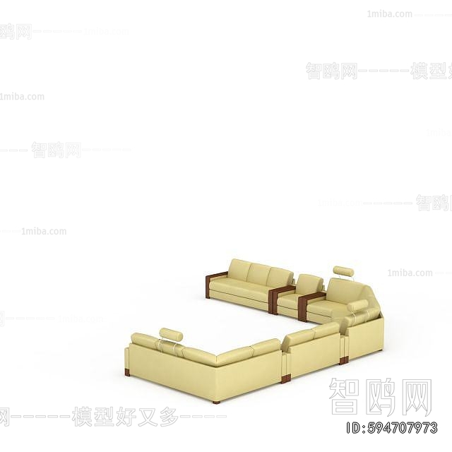 Modern Sofa Combination