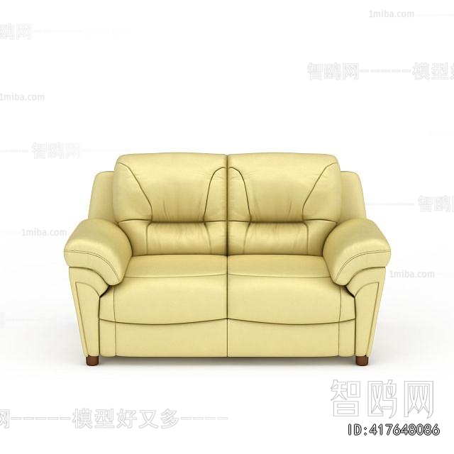 Modern A Sofa For Two