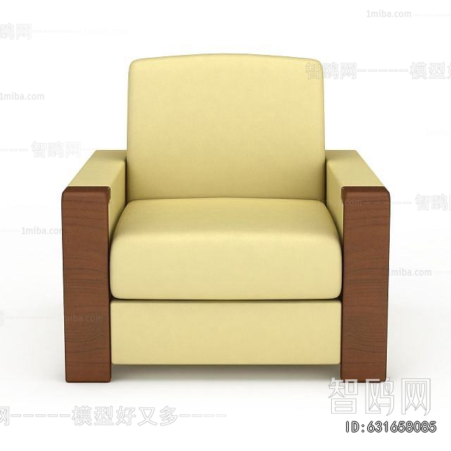 Modern Single Sofa
