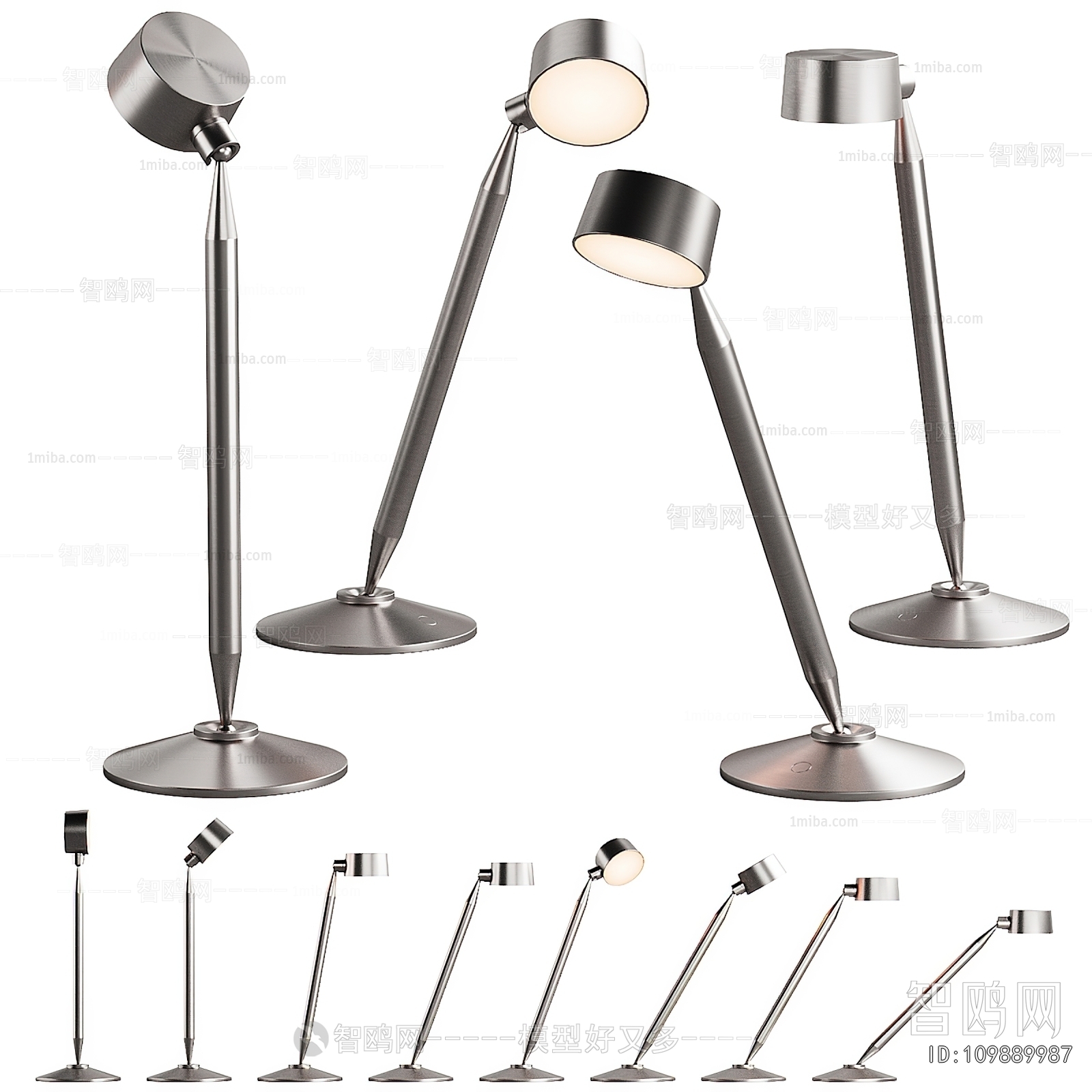 Modern Floor Lamp