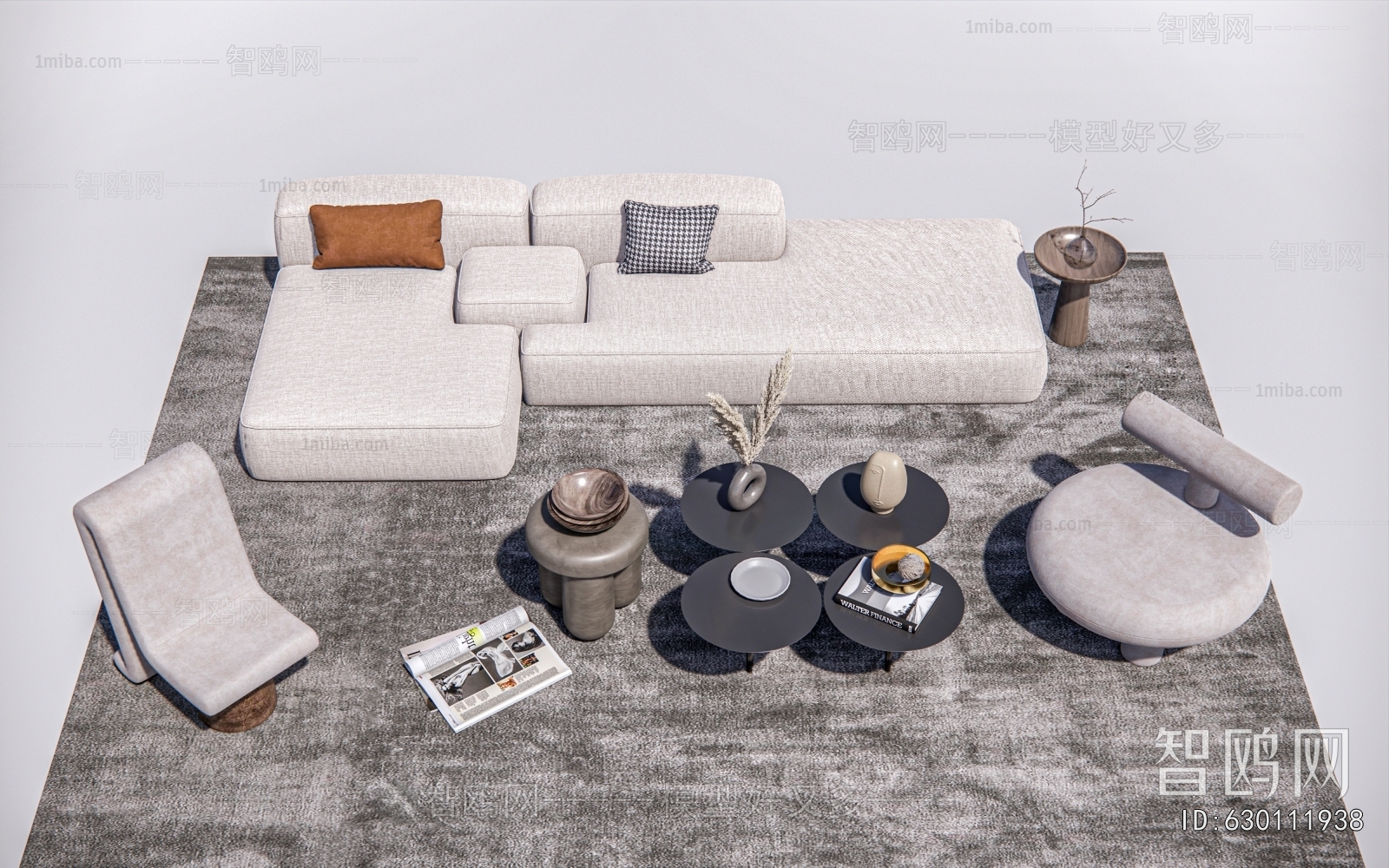 Modern Sofa Combination