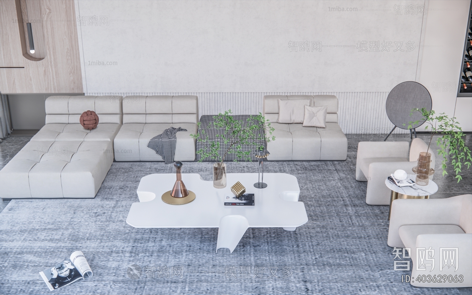 Modern Sofa Combination