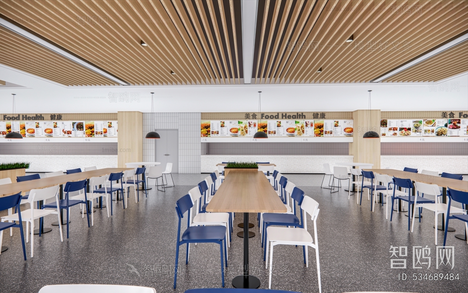 Modern Office Canteen