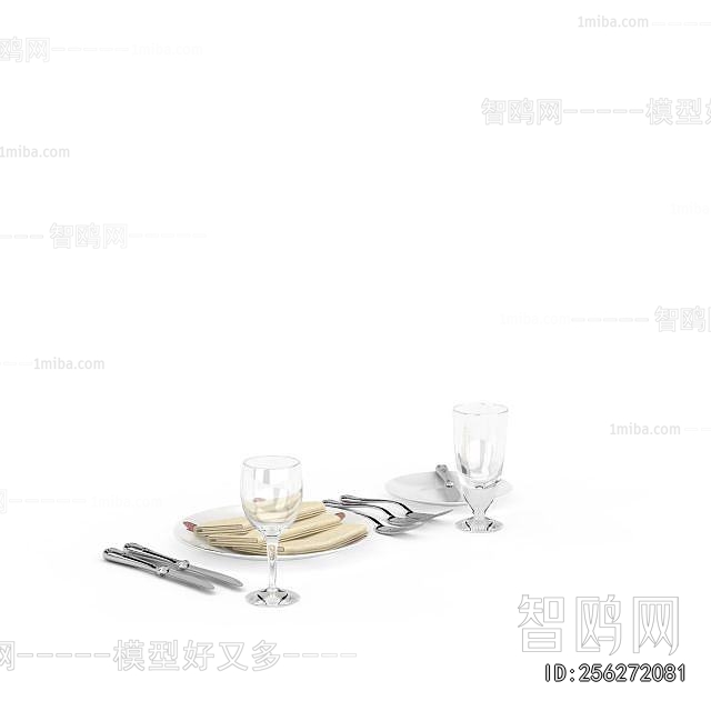 Modern Tableware