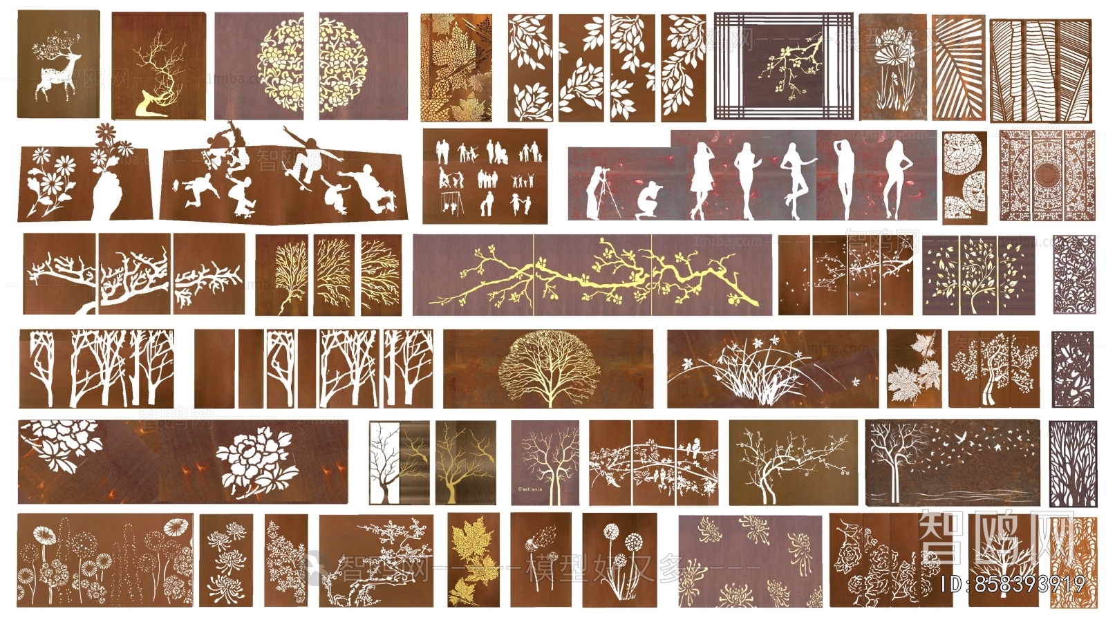 Modern Landscape Wall