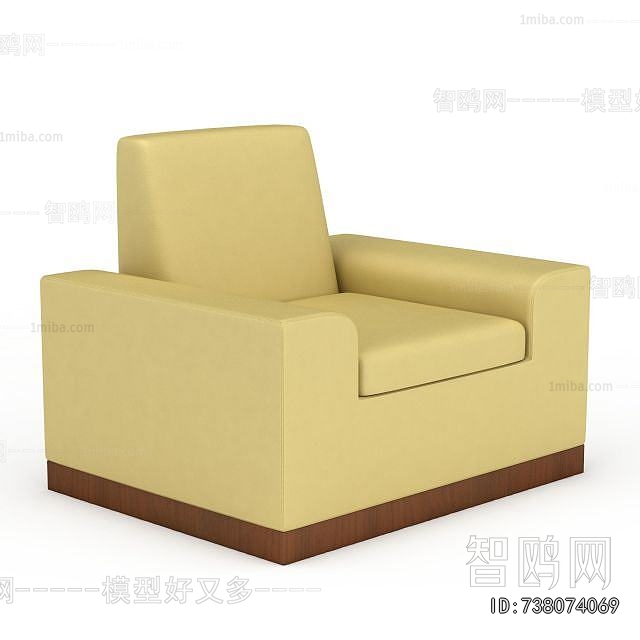 Modern Single Sofa
