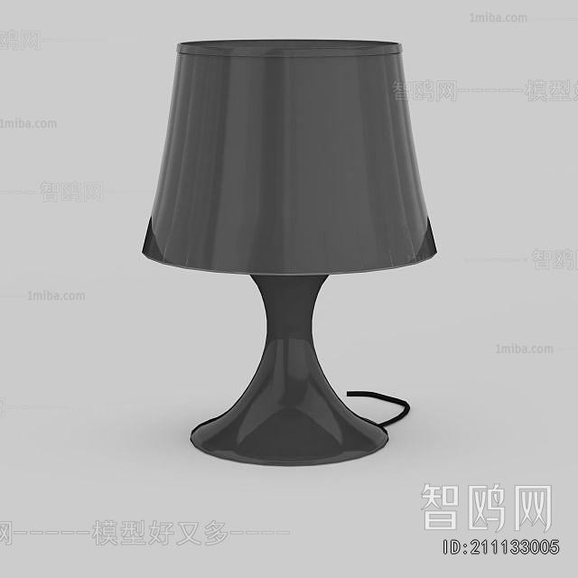 Modern Table Lamp