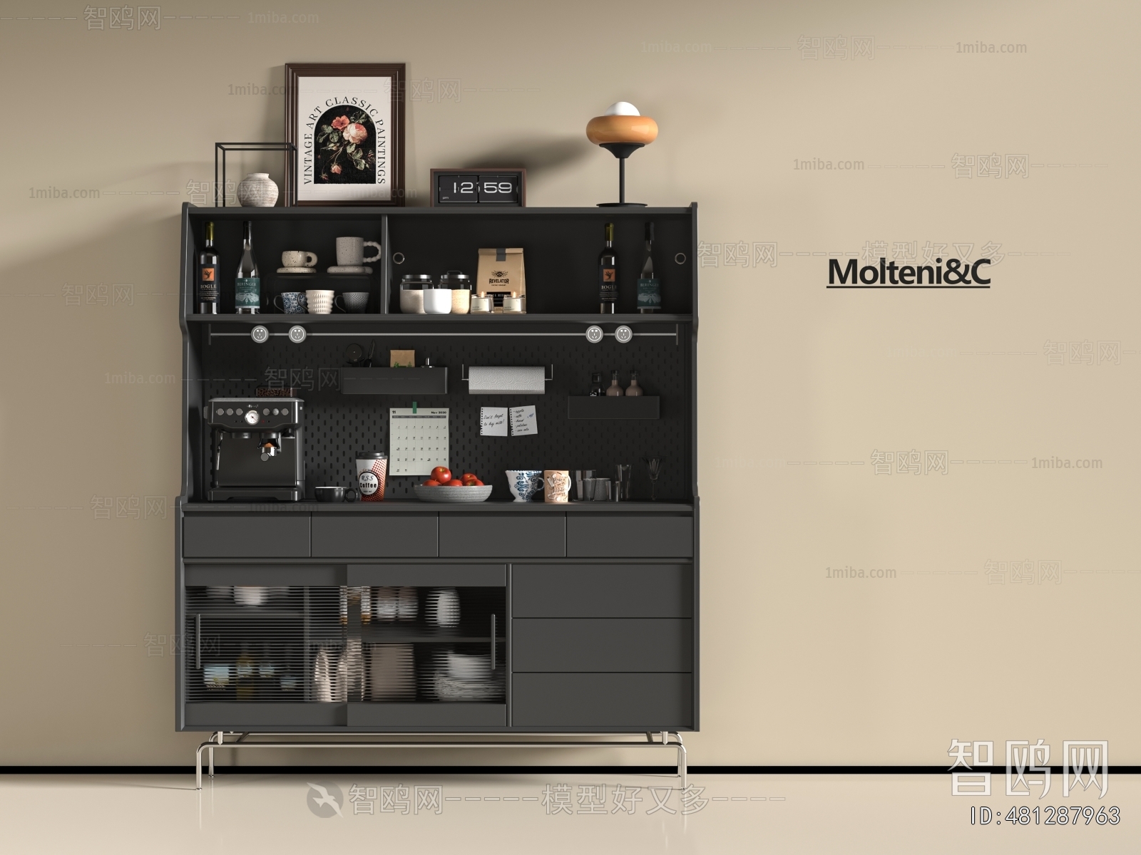 Modern Sideboard