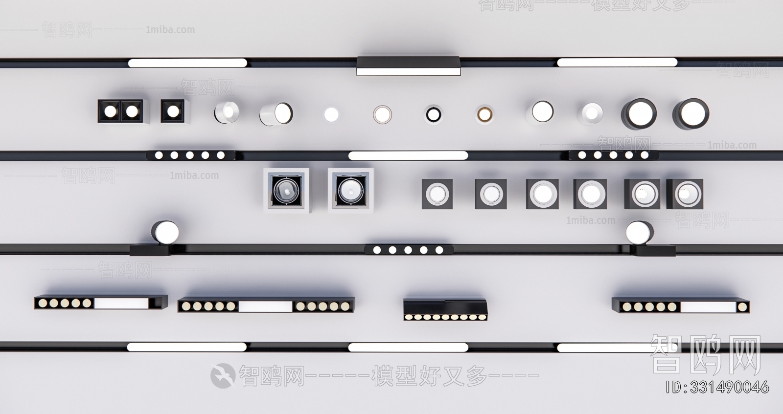 Modern Track Spotlights