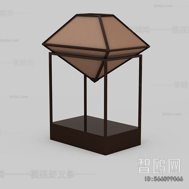 Modern Table Lamp