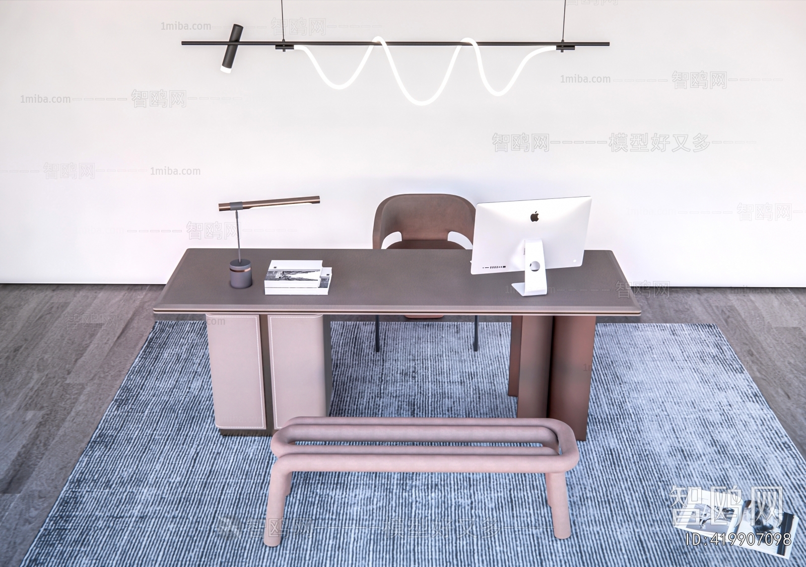 Modern Computer Desk And Chair