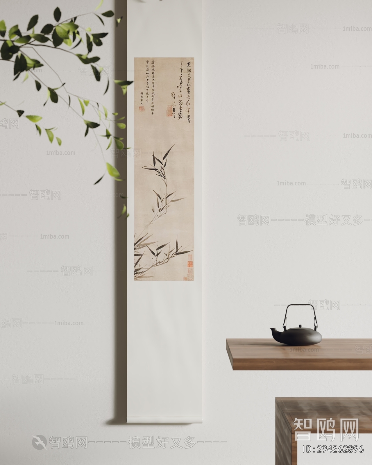 New Chinese Style Painting