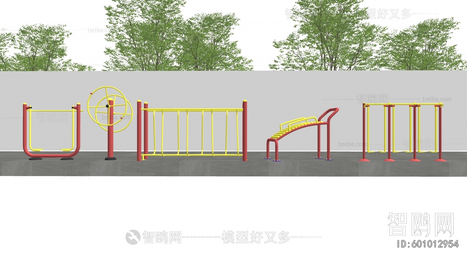 Modern Fitness Equipment