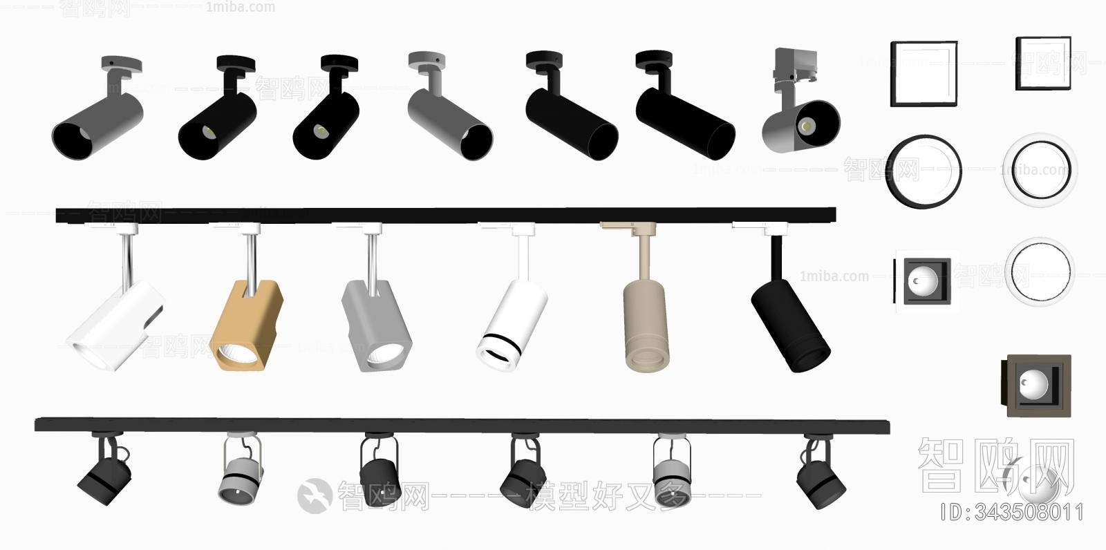 Modern Downlight Spot Light