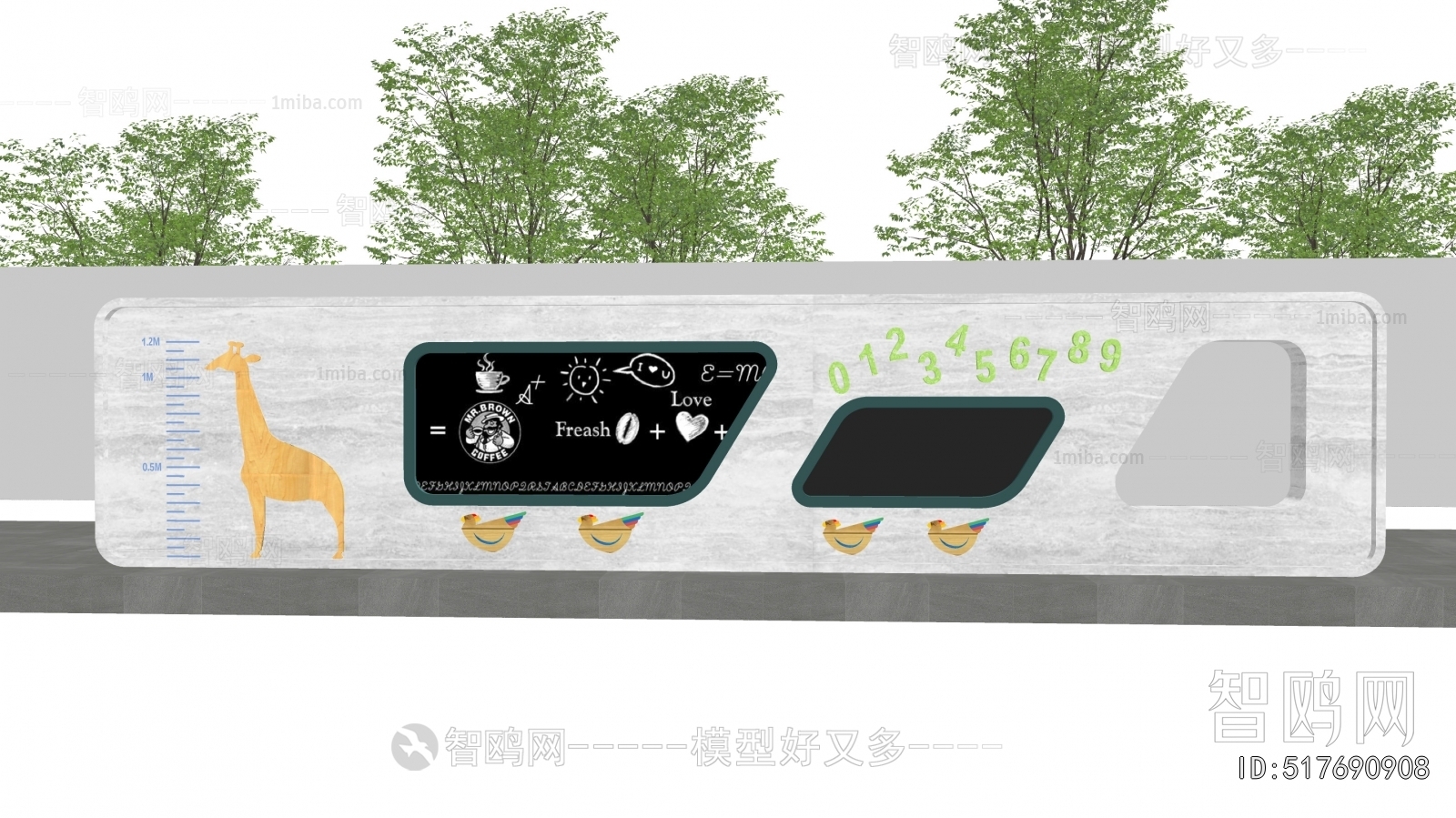 Modern Landscape Wall