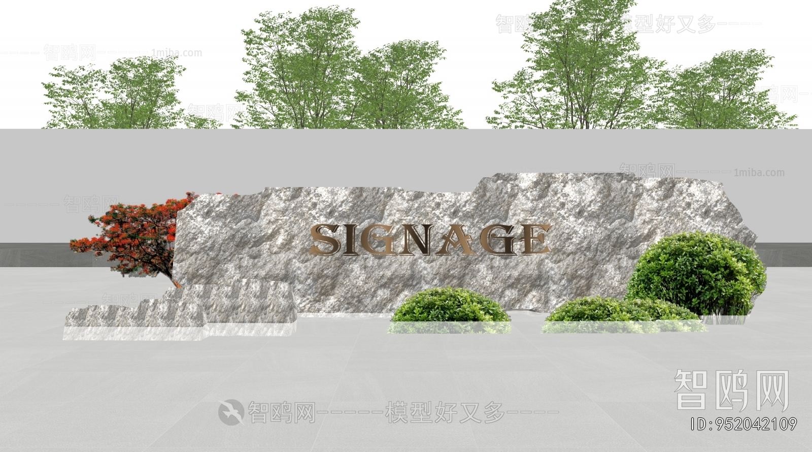 Modern Landscape Wall