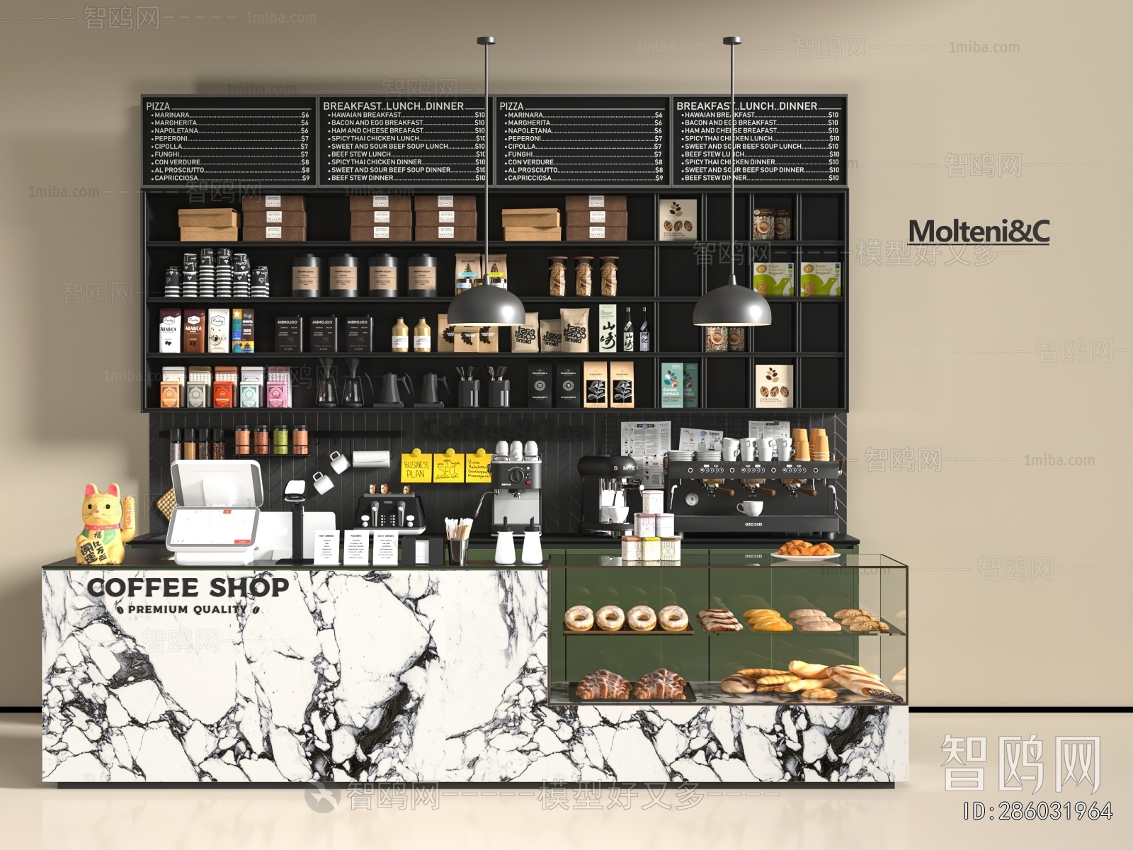 Modern Counter Bar