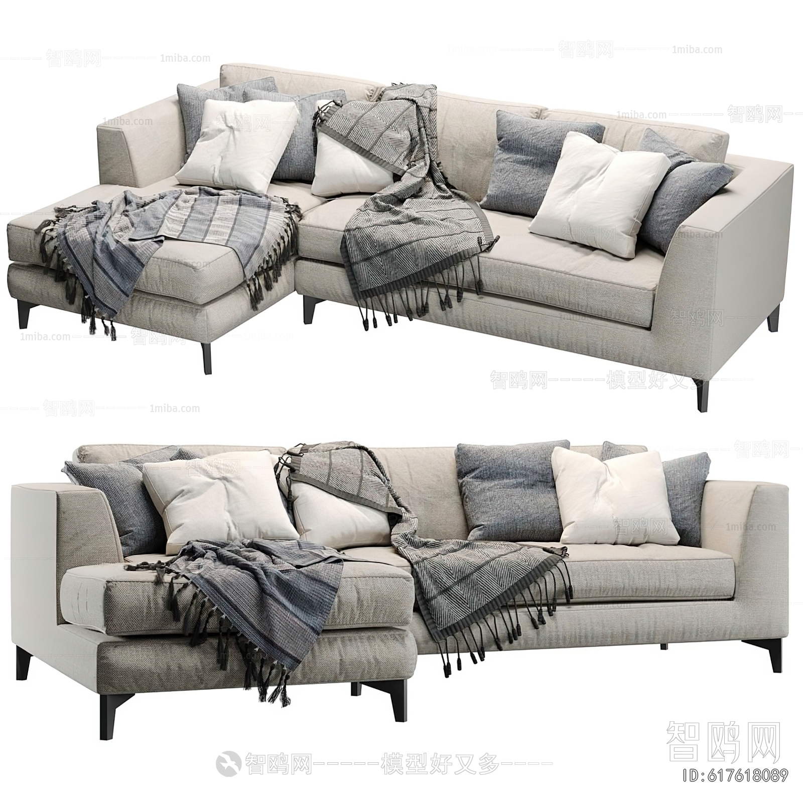 Modern Corner Sofa