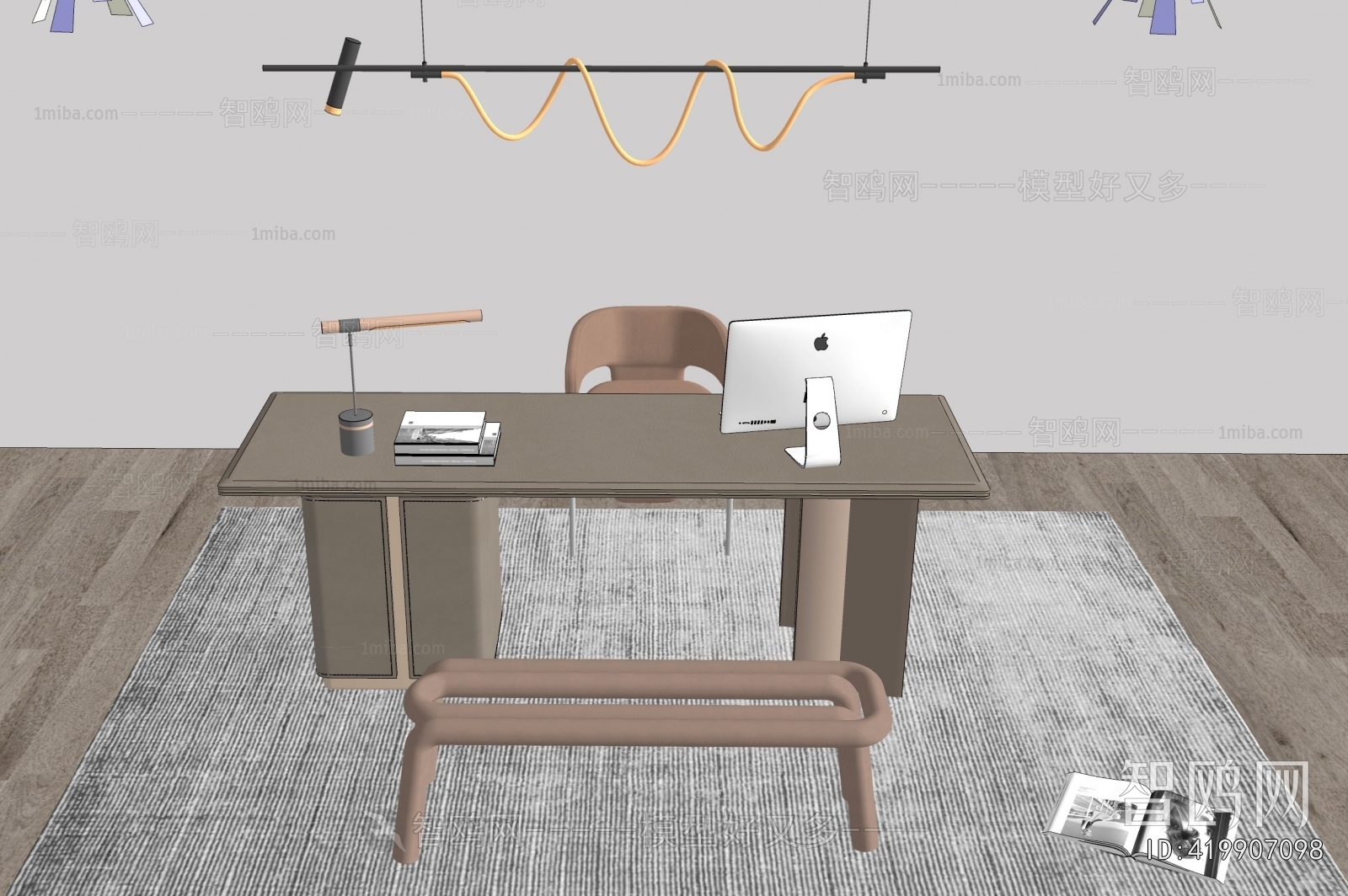 Modern Computer Desk And Chair
