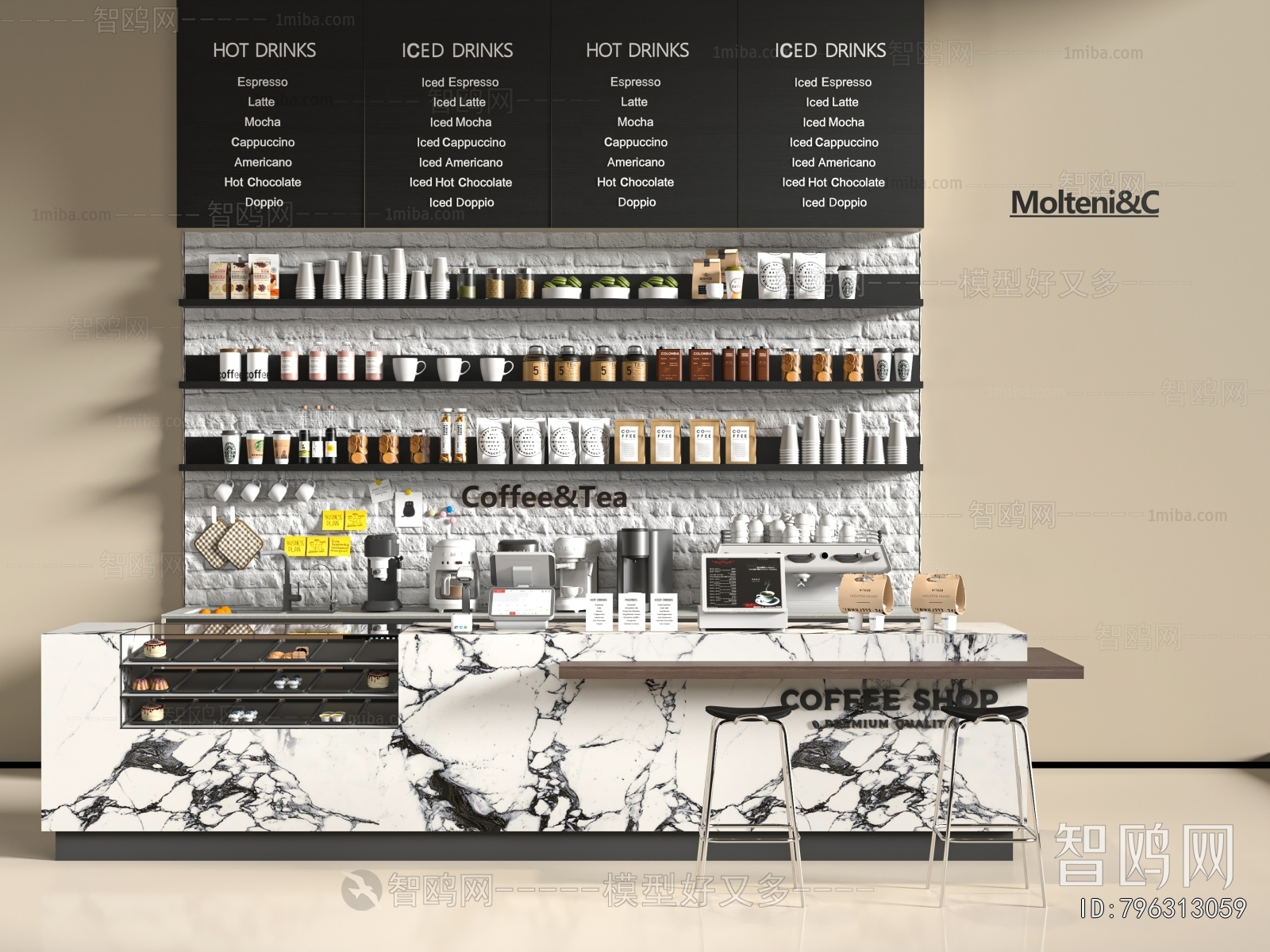Modern Counter Bar