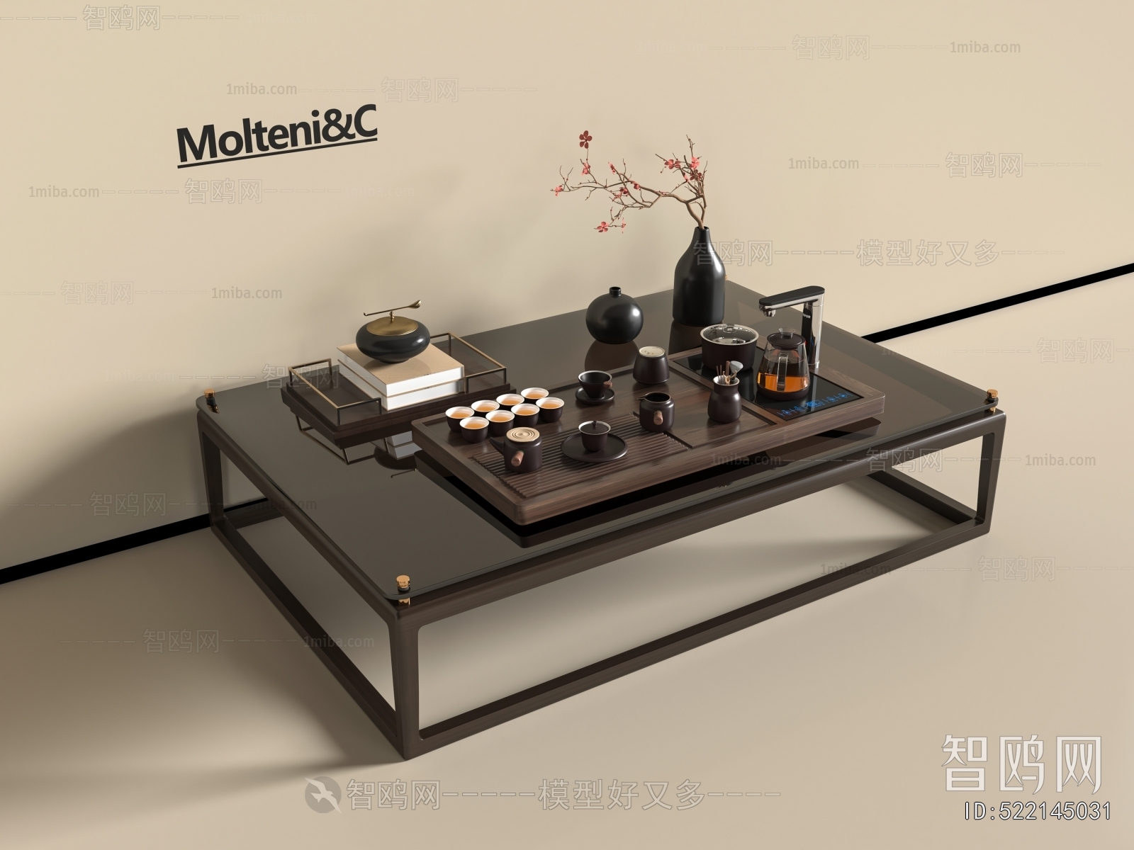 New Chinese Style Coffee Table