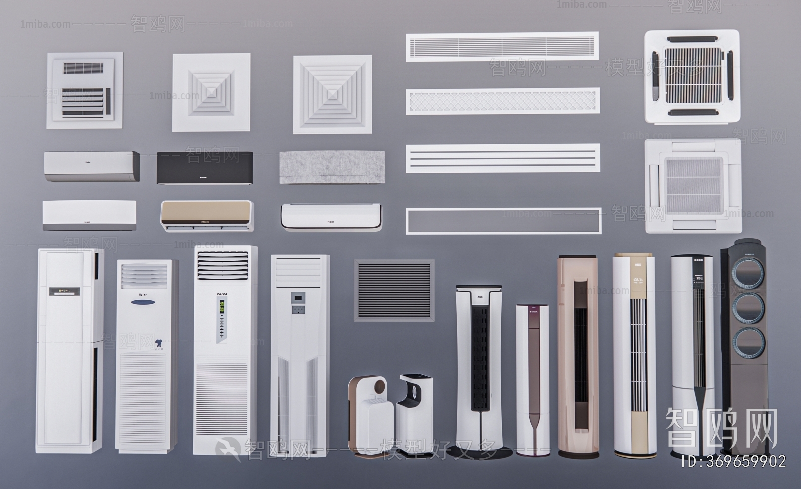 Modern Air Conditioner