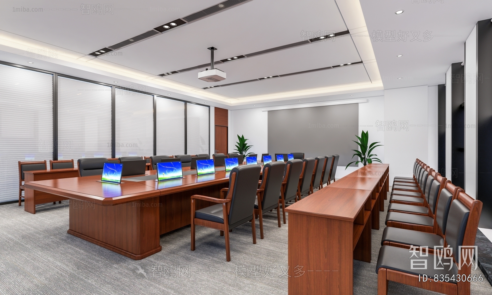 Modern Meeting Room