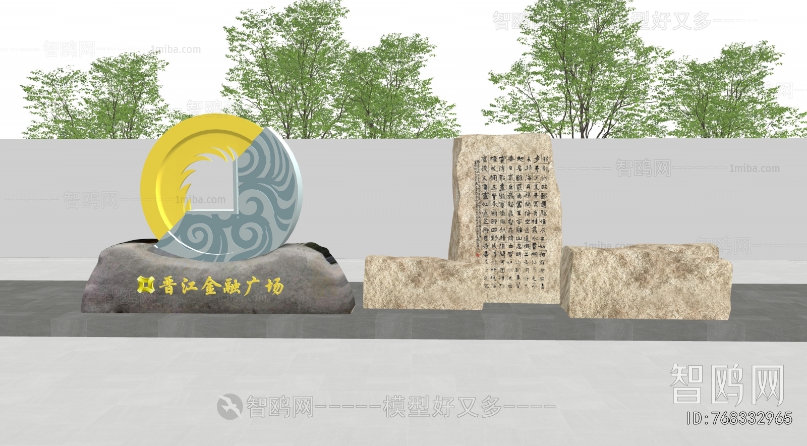 New Chinese Style Sculpture Sketch