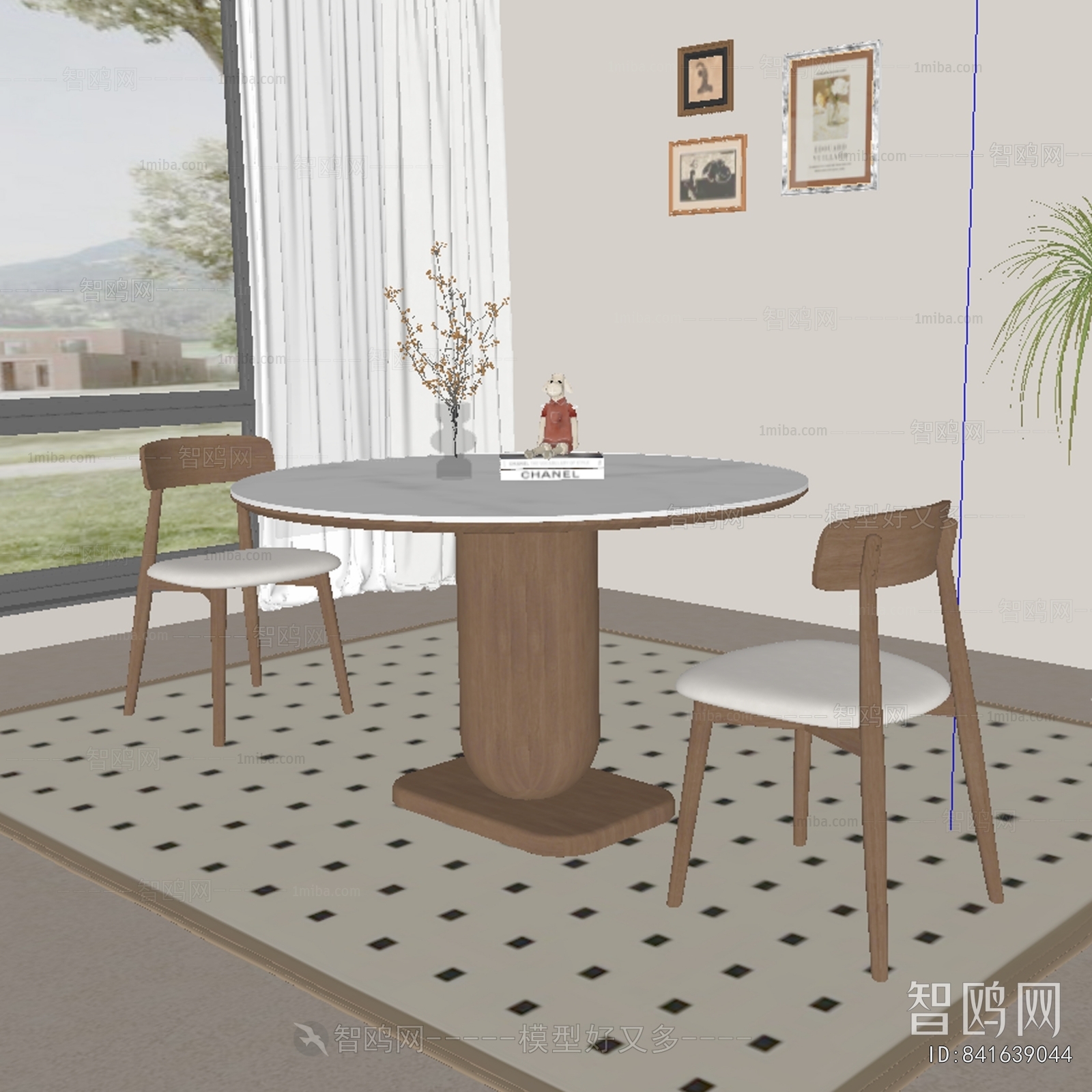 Modern Dining Table And Chairs