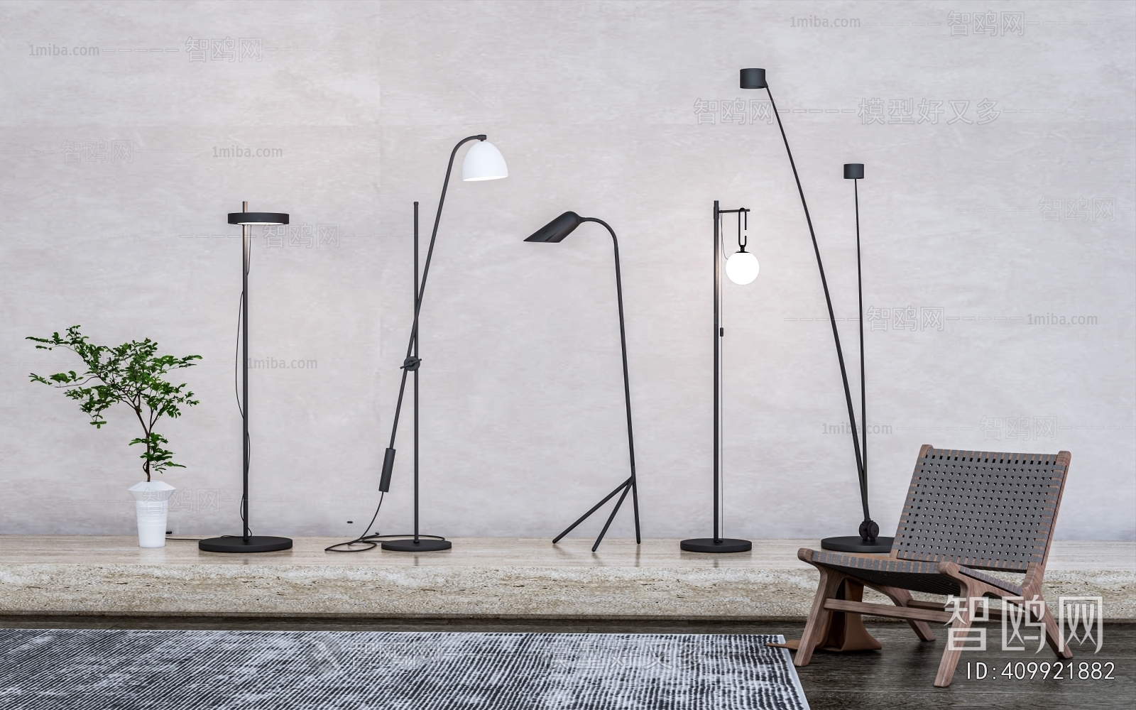 Modern Floor Lamp